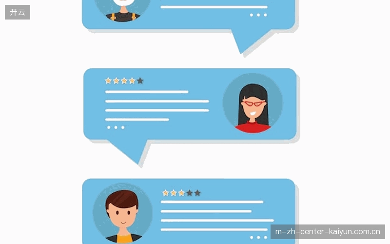 服务证言