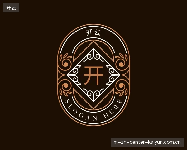 走进开云官网